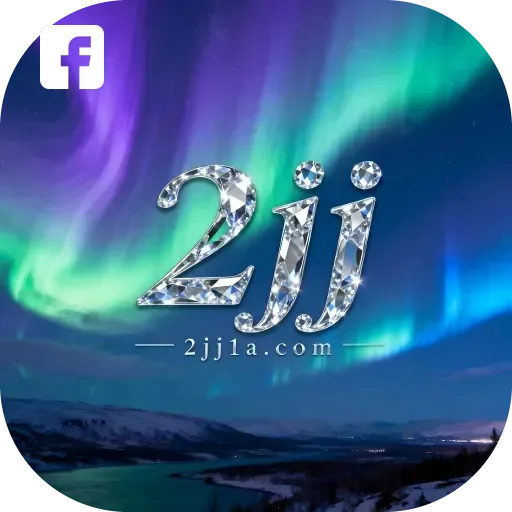 Página oficial da 2jj no Facebook